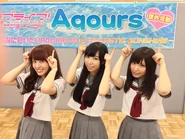 FANTASTIC SUNSHINE - Guilty Kiss June 18 2016 Numazu - 1.jpg (234 KB)