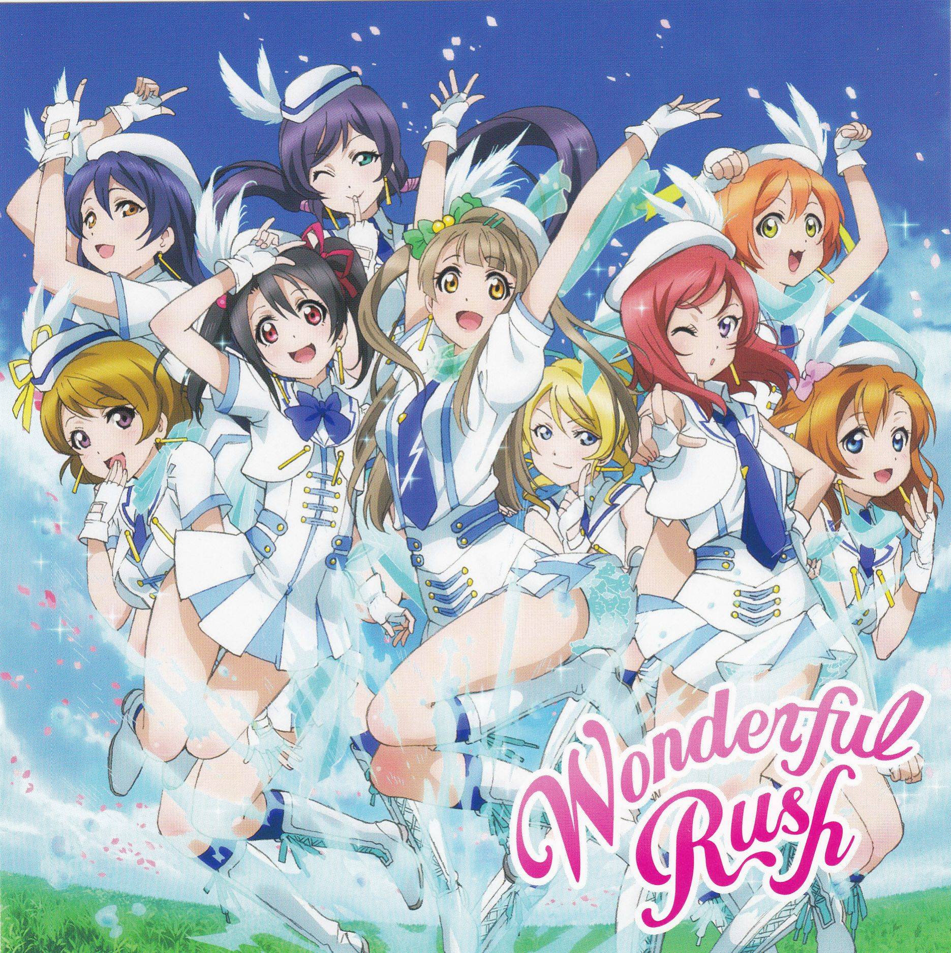 Wonderful Rush ラブライブ ウィキ Fandom