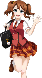 Haruka Konoe