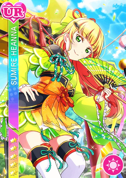 Sumire Heanna/SIF Card List | Love Live! Wiki | Fandom