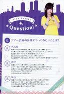 Aqours Second Live Pamphlet 35