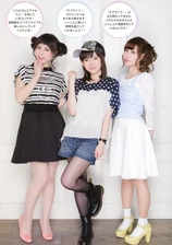 DengekiGMagAug2014 9.jpg