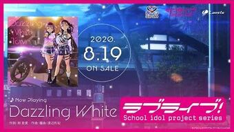 Lonely Snow Planet | Love Live! Wiki | Fandom Lonely Snow Planet | Love Live! Wiki | Fandom
