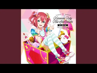 Step! ZERO to ONE | School Idol Wiki | Fandom