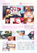 Love Live! Sunshine!! Walker - 067