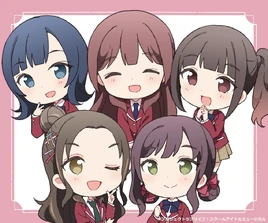 Takizakura chibi scan