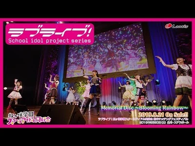 【Digest】School_Matching_Festival