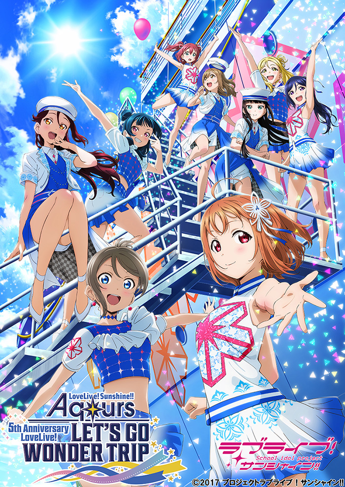 Aqours 5th Anniversary Lovelive Let S Go Wonder Trip Love Live Wiki Fandom