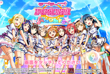 μ's Best Album Best Live! Collection II | Love Live! Wiki