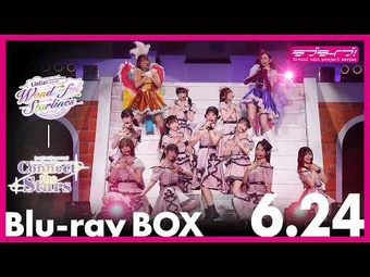 Love Live! Superstar!! Liella! First Generation LoveLive