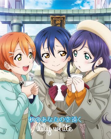 Futari Happiness Love Live Wiki Fandom