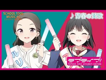 アクチノライトinクォーツ／モンゴル産