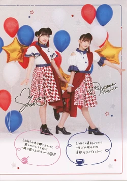 Liella! First LoveLive! Tour ~Starlines~ | Love Live! Wiki | Fandom