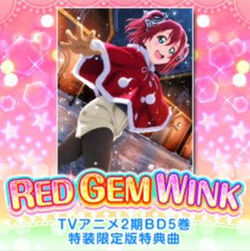 ★ ruby様 ★ Amazon.com: Furyu 8.2