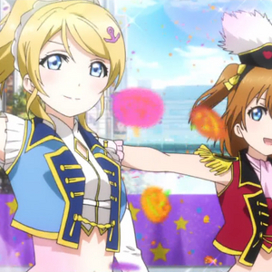 Dancing Stars On Me Love Live Wiki Fandom Dancing Stars On Me Love Live Wiki Fandom