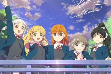 Sagashite! Future | Love Live! Wiki | Fandom