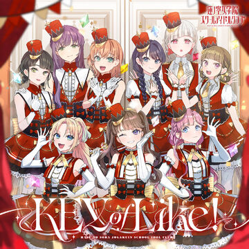 KEY of Like! | Love Live! Wiki | Fandom