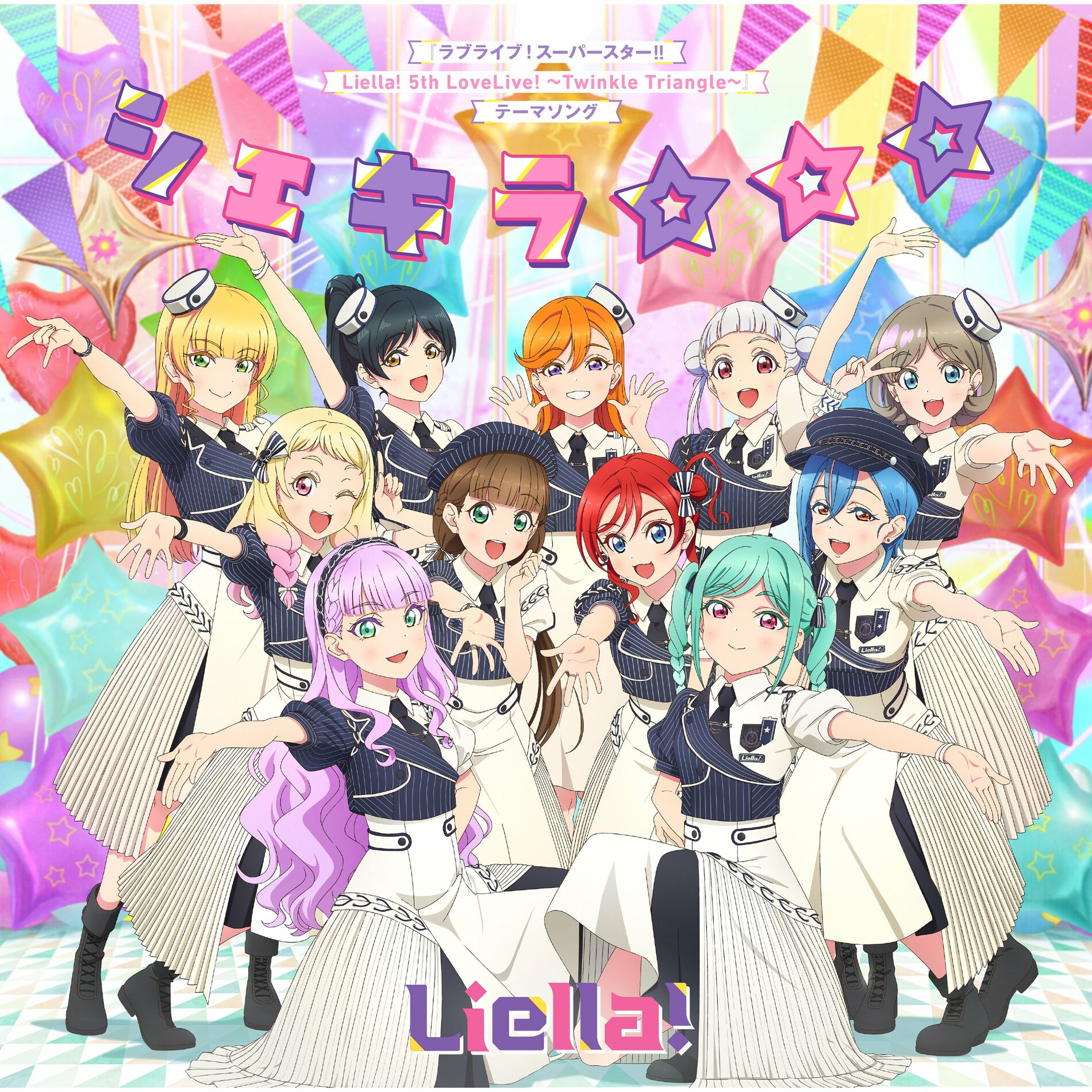FANTASTiC | Love Live! Wiki | Fandom FANTASTiC | Love Live! Wiki | Fandom