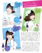 Seiyuu Paradise Vol 14 Jolno Mimorin Ucchi