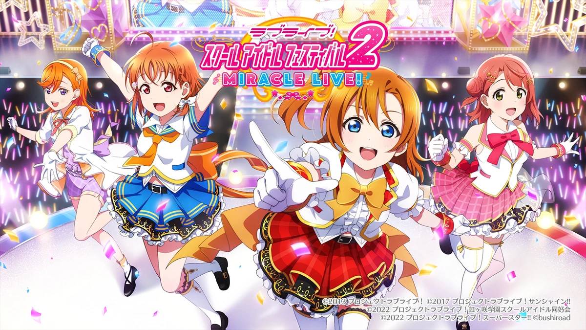 Love Live! School idol festival 2 MIRACLE LIVE! | Love Live! Wiki 