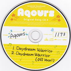 Daydream Warrior Love Live Wiki Fandom