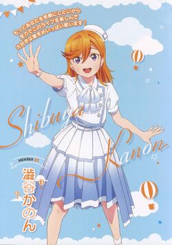 専用 Liella! 2nd What a Wonderful Dream!! Love Live! Superstar!! Liella! 2nd LoveLive! ～What a