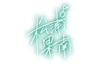 Kanan Signature