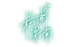 Kanan Signature