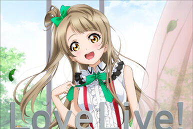 RED GEM WINK | Love Live! Wiki | Fandom RED GEM WINK | Love Live! Wiki | Fandom