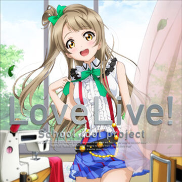 Anemone Heart Love Live Wiki Fandom