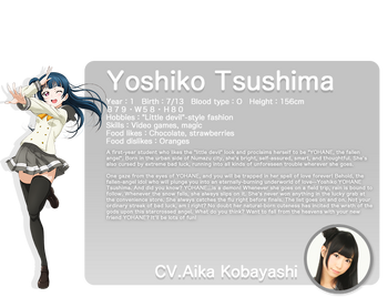 Yoshiko Tsushima Love Live Wiki Fandom Yoshiko Tsushima Love Live Wiki Fandom