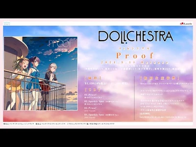 【PREVIEW】"Proof"_-_DOLLCHESTRA