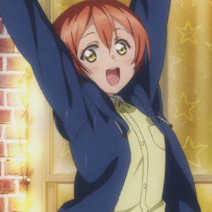Hello Hoshi O Kazoete Love Live Wiki Fandom Hello Hoshi O Kazoete Love Live Wiki Fandom