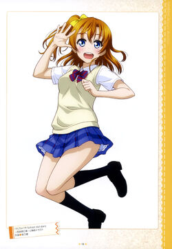 Love Live School Idol Diary Love Live Wiki Fandom Love Live School Idol Diary Love Live Wiki Fandom