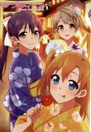 Love Live! Manga Vol 1