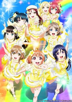 Love Live! Sunshine!! Aqours 5th LoveLive! ～Next SPARKLING