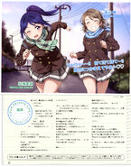 Dengeki G's Mag Mar 2018 Kanan You