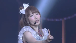 EndlessParade Ucchi LOVELESSWORLD.jpg