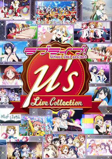 Love Live! μ's Live Collection Blu-ray | Love Live! Wiki | Fandom