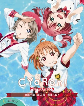 CYaRon! poster