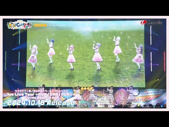 Love Live! Hasunosora Girls' High School Idol Club 1st Live Love Live! Hasunosora Girls' High School Idol Club 1st Live