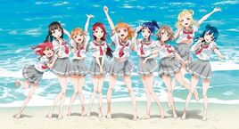 Aqours