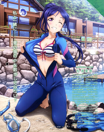 Dengeki G's Magazine Oct 2015 Kanan