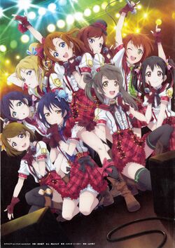 Love Live! µ's Final LoveLive! ~µ'sic Forever 