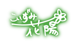 Hanayo Signature