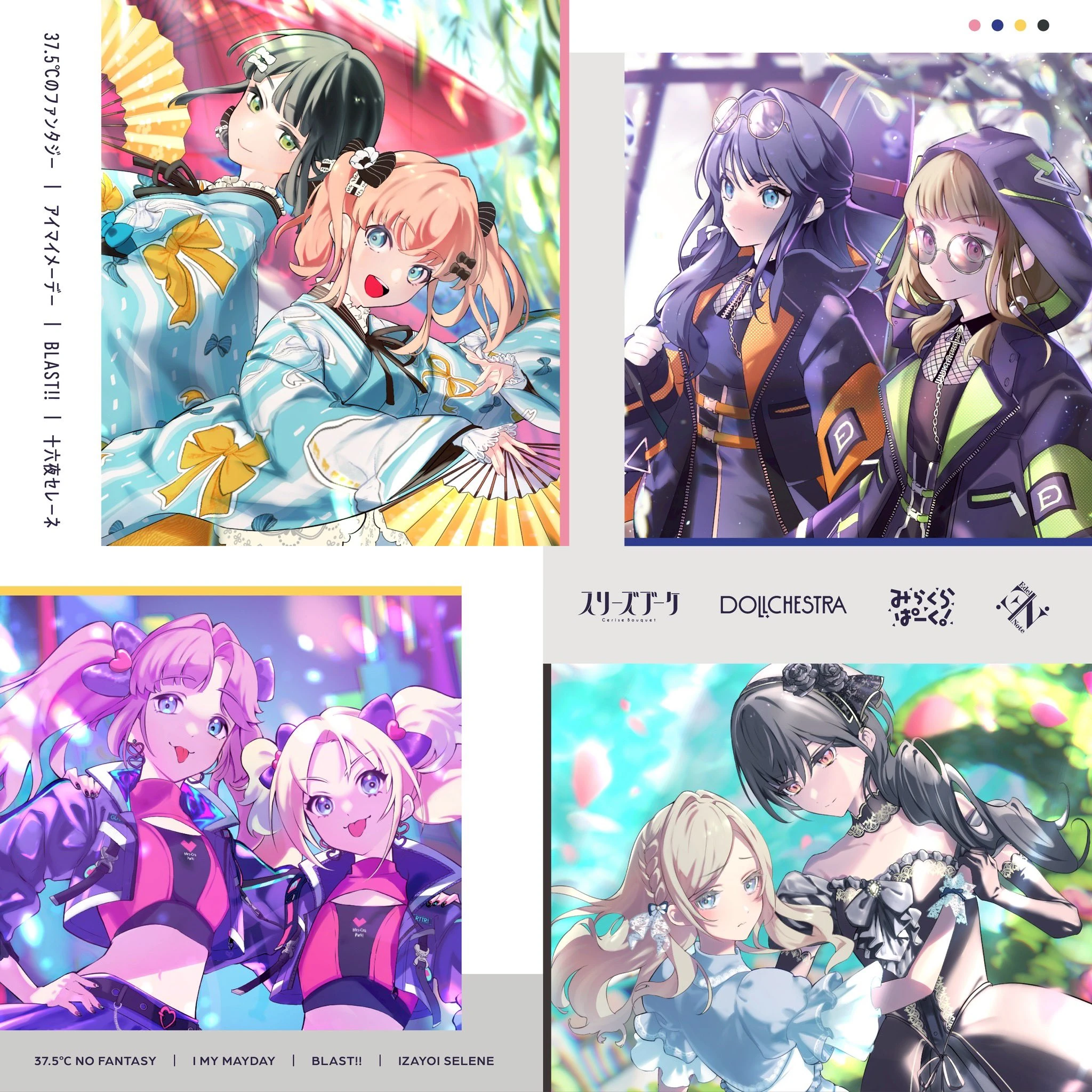 latest?cb=20250623033300