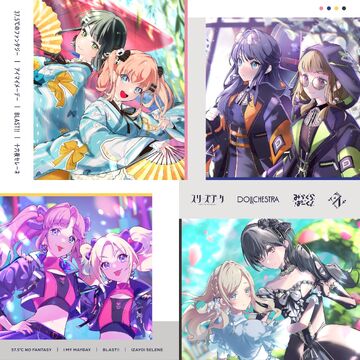 アニメ silent to night Silent tonight (ELI Mix) - YouTube