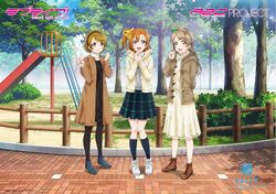 Printemps Love Live Wiki Fandom