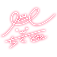 Arashi Chisato firma