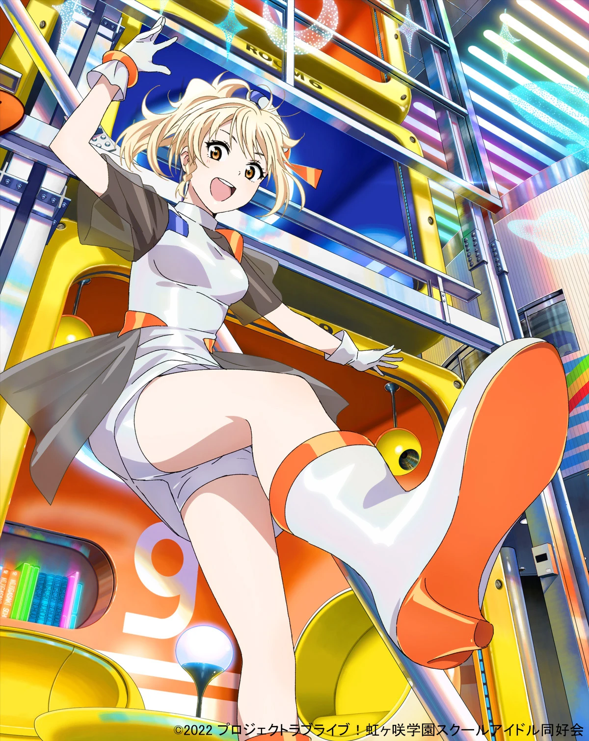 Romance no Naka de | Love Live! Wiki | Fandom